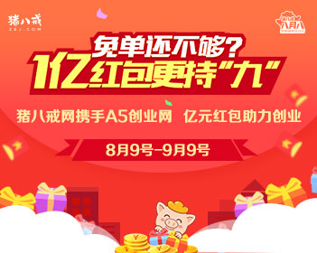 与辉同行仍未发声明